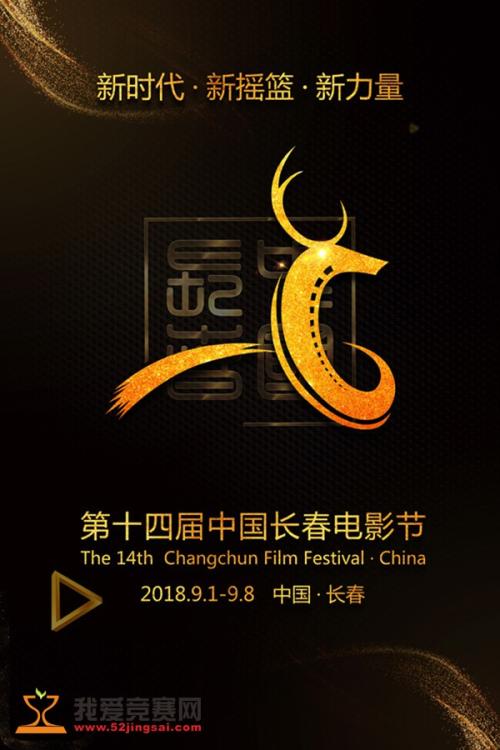 古驰水桶包图片