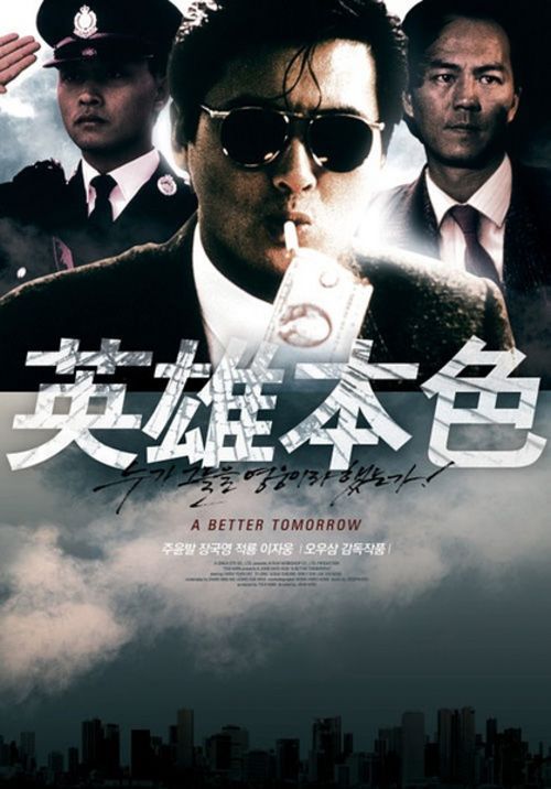 国有土地使用证能换不动产证吗